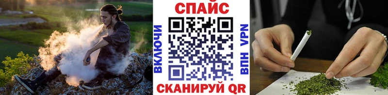 Бутират 99%  Купить где  Меленки 