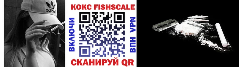 Купить закладки  Меленки  COCAIN 99% 
