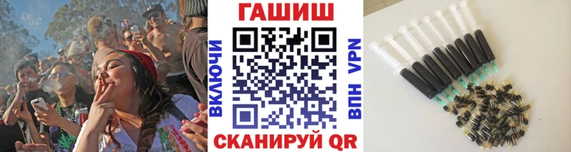 Купить где  Меленки  ГАШИШ индика сатива 