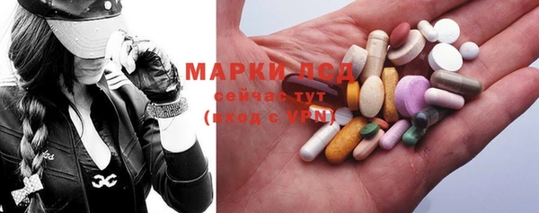 соль курить ск Богородицк