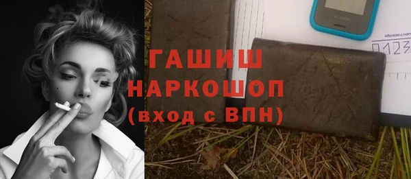mdpv Богданович