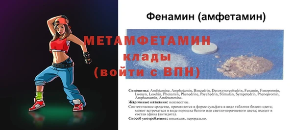 mdpv Богданович