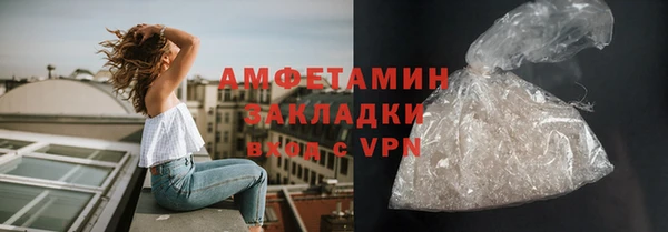 mdpv Богданович