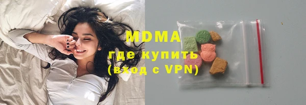 mdpv Богданович
