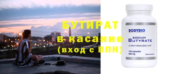 mdpv Богданович
