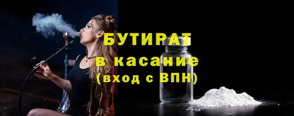 mdpv Богданович