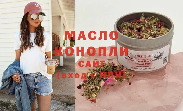 mdpv Богданович