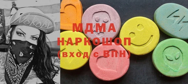mdpv Богданович