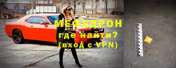 mdpv Богданович