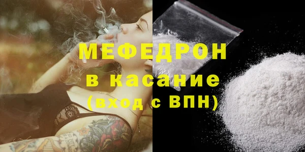 mdpv Богданович