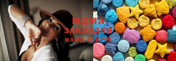 mdpv Богданович