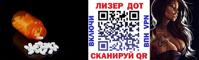 Купить где  Меленки  ЛСД экстази ecstasy 