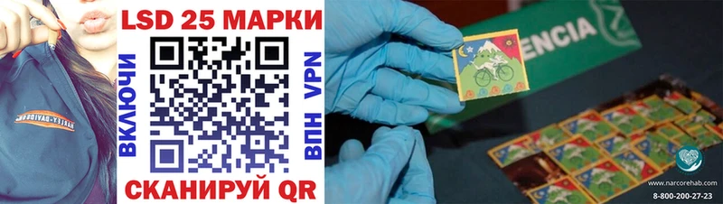 Купить закладки  Меленки  Марки NBOMe 1,5мг 